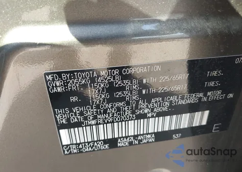 2015 Toyota Rav4 Xle из США, поврежденный, VIN JTMWFREV9FD070373